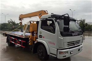 奉节24小时道路救援服务