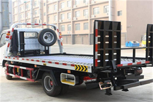 奉节24小时道路救援电话