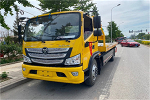 奉节汽车救援头像