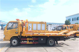 奉节送油救援服务