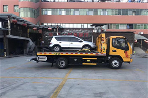 奉节附近汽车拖车电话