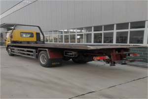 奉节24小时公路救援电话