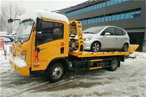 奉节附近道路救援服务