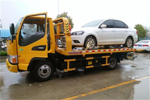 奉节附近拖车救援24小时服务热线